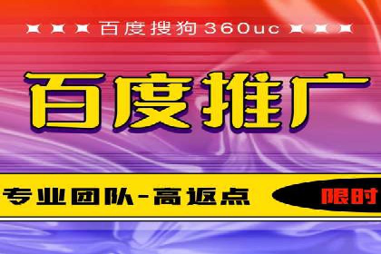 今日头条信息流广告的投放技巧与效果——从一则案例看趋势